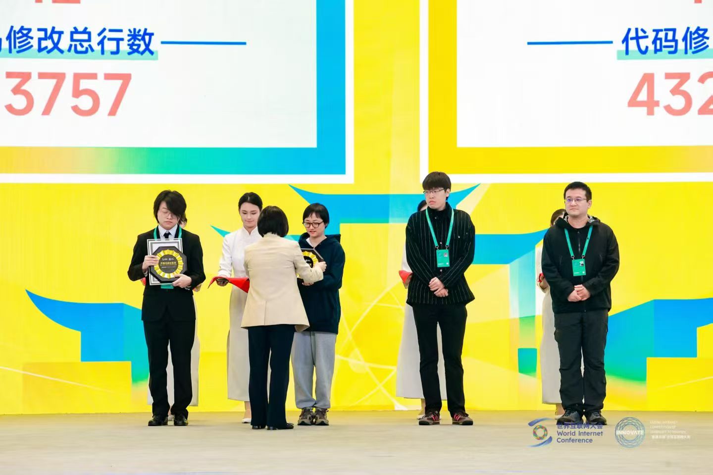 开源先锋社区奖